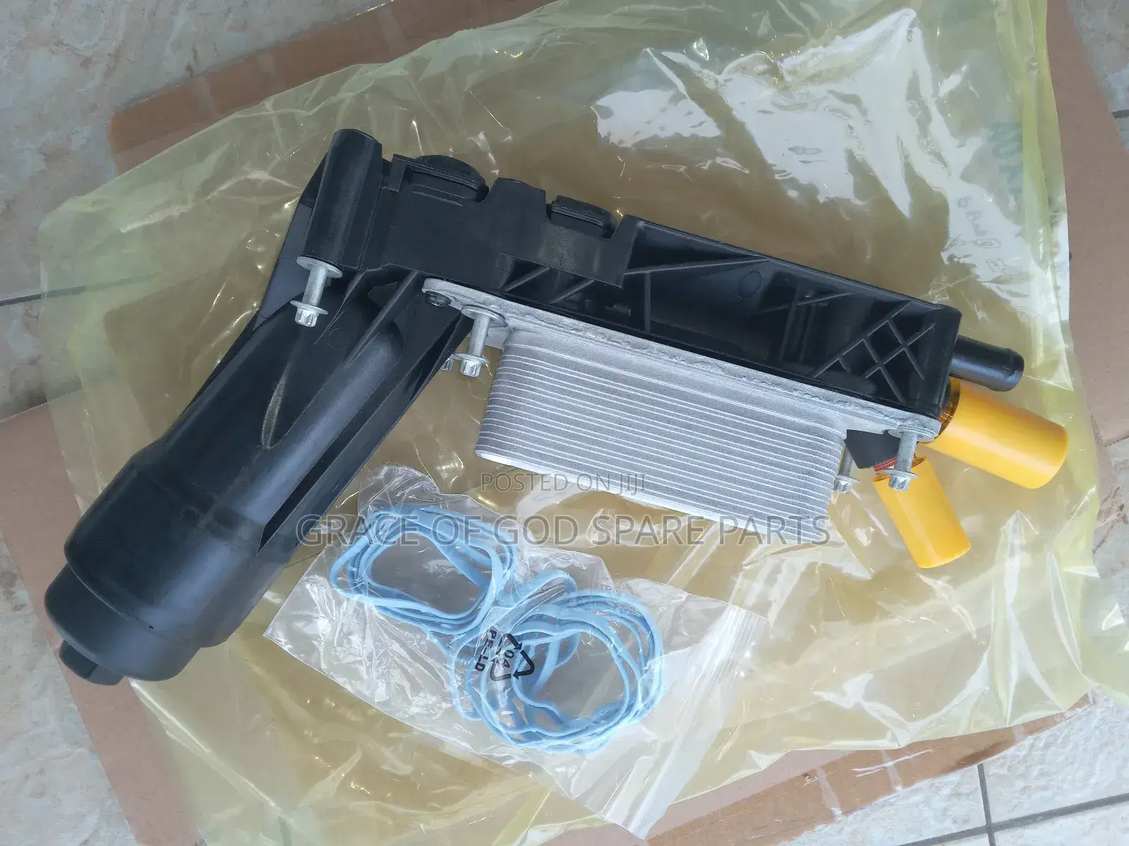 Jeep Engine Cooler 4 Bolt Original