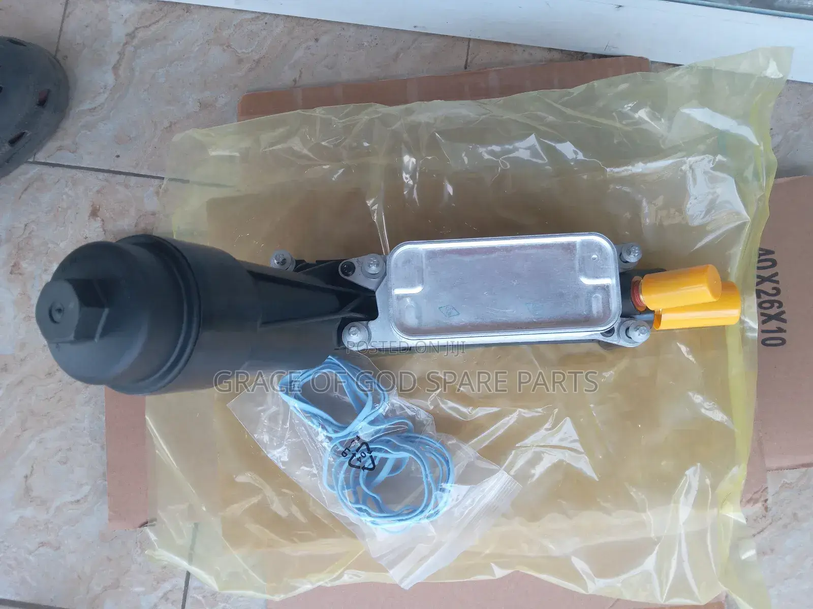 Jeep Engine Cooler 4 Bolt Original