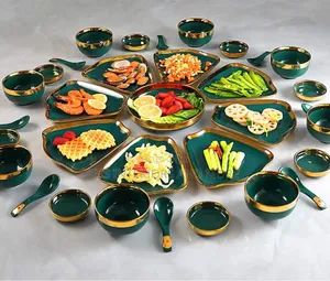 Dinnerware Set for 8 People (32 -Piece Set)
