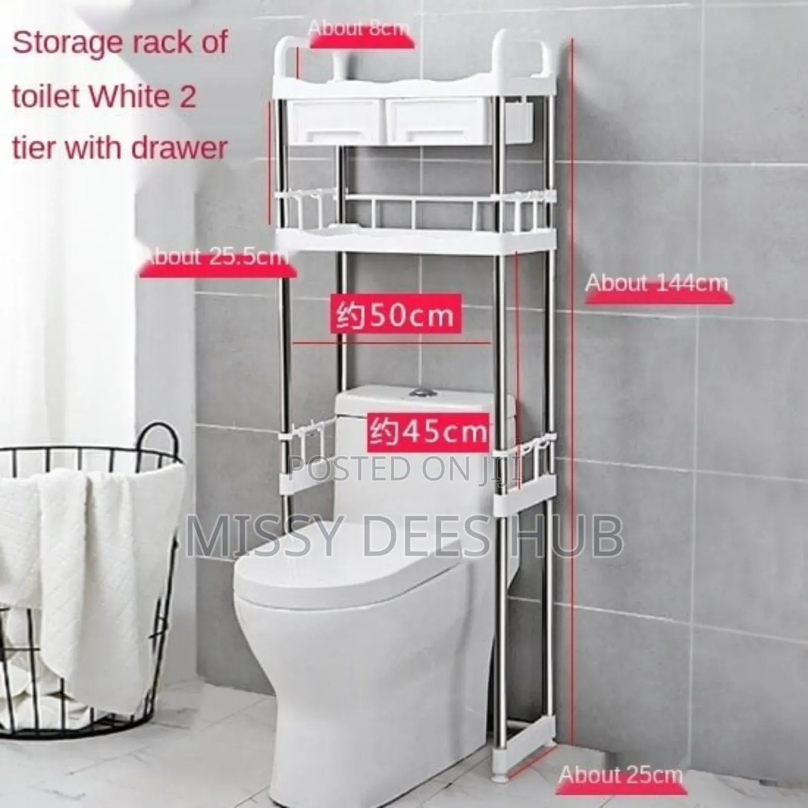 New Toilet Rack With Drawers