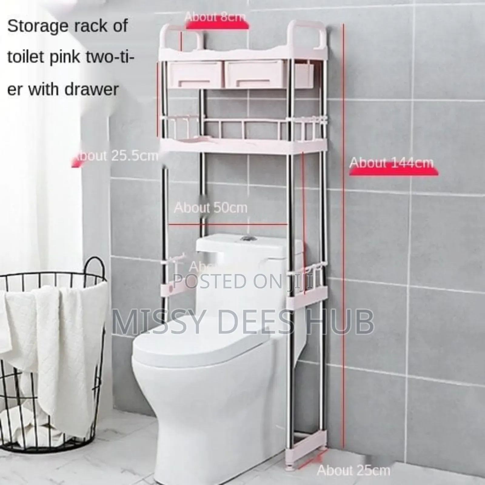 New Toilet Rack With Drawers