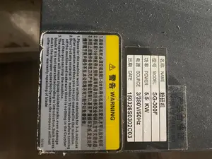 Plastic Bag Punching Machine