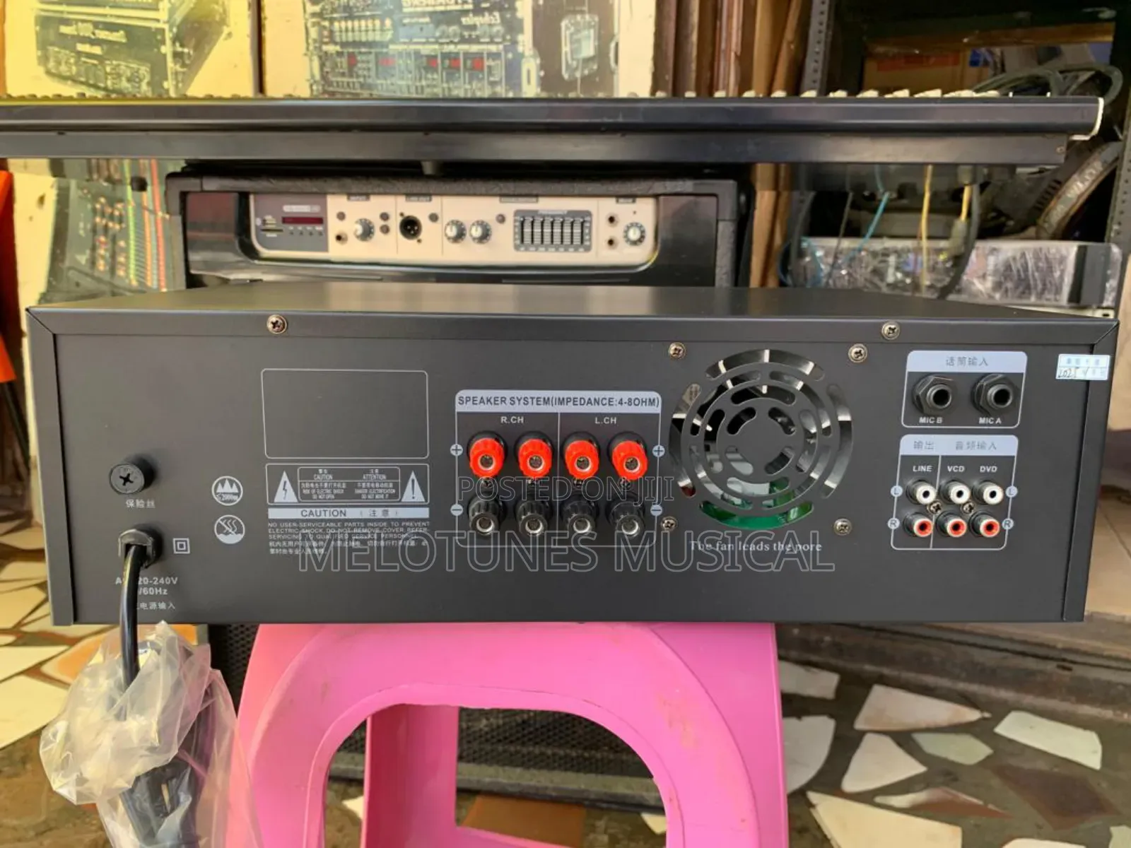 Teli Pw-29a Karaoke Mixing Amplifier