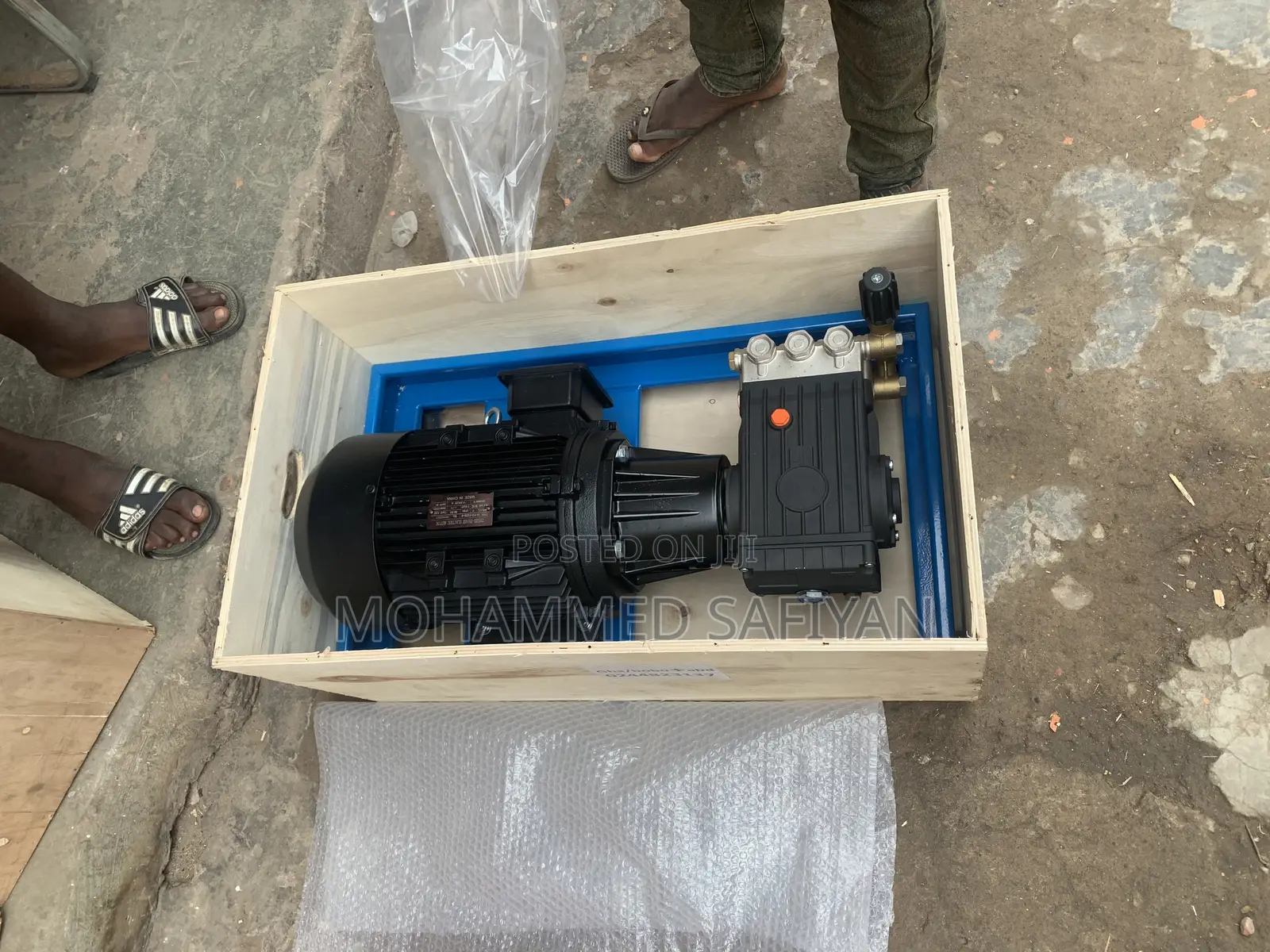 Washing Bay Complete Machine