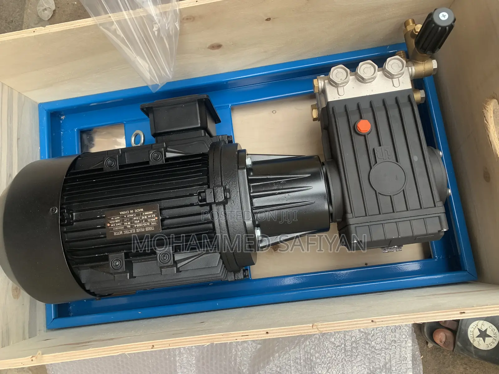Washing Bay Complete Machine