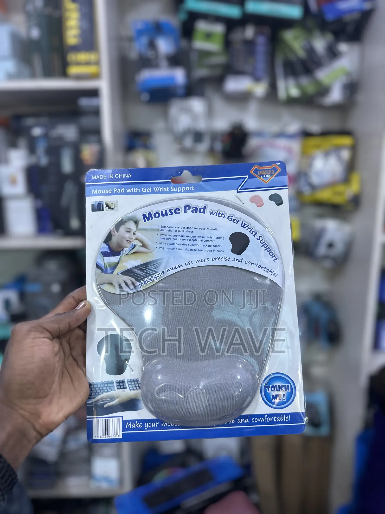 Mouse Pad With Gel Wrist Support