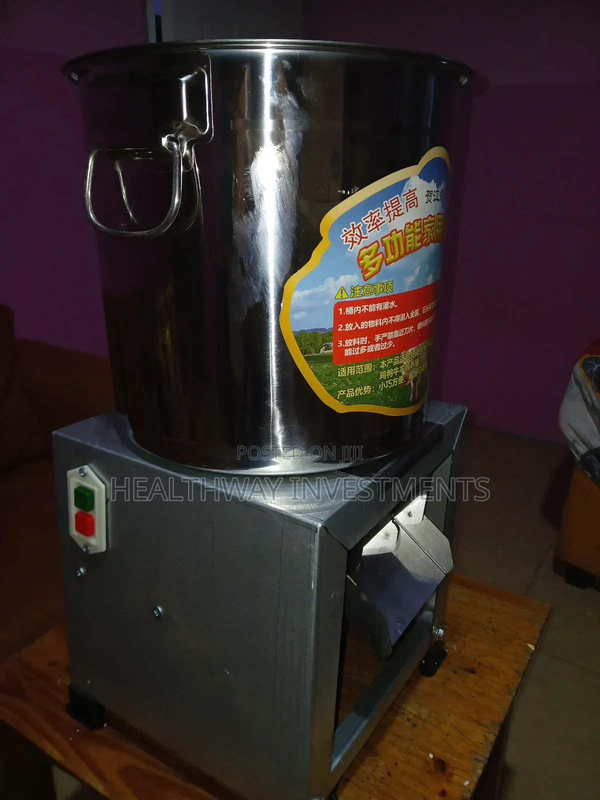 Vegetable and Food Shredder