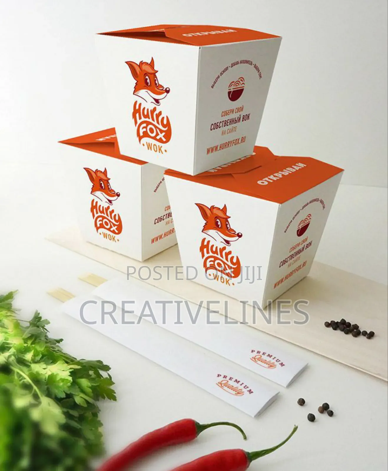 Fast Food Packages