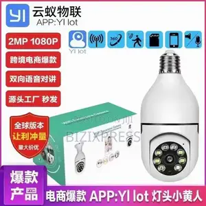 Bulb Security Camera