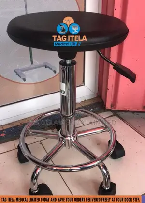 Theater Lab Stool (Without Backrest)