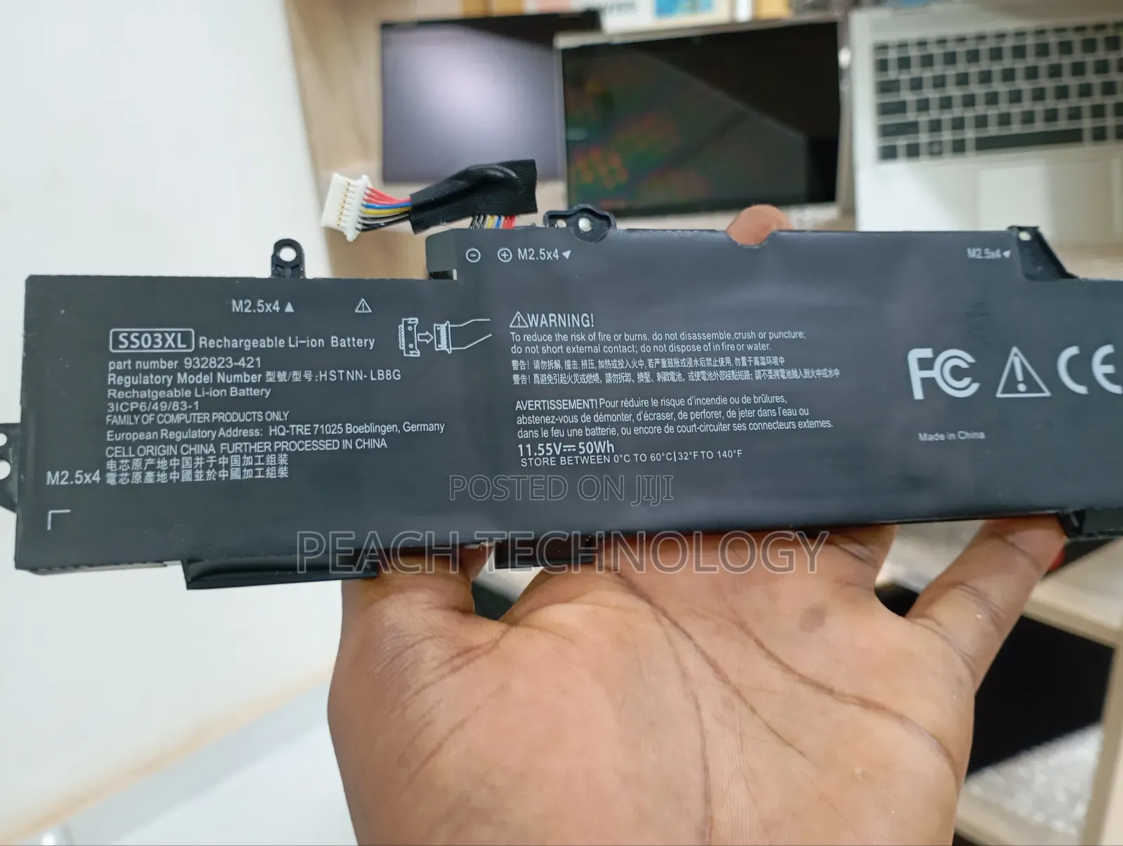 Hp Battery G5 G6