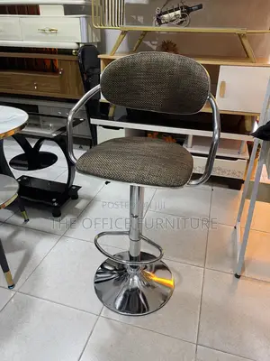 Island Stool