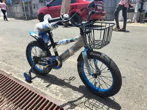 16inch Wheel Kids Bike