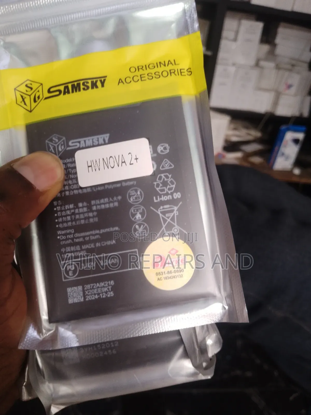 Original Huawei Nova 2+ Battery
