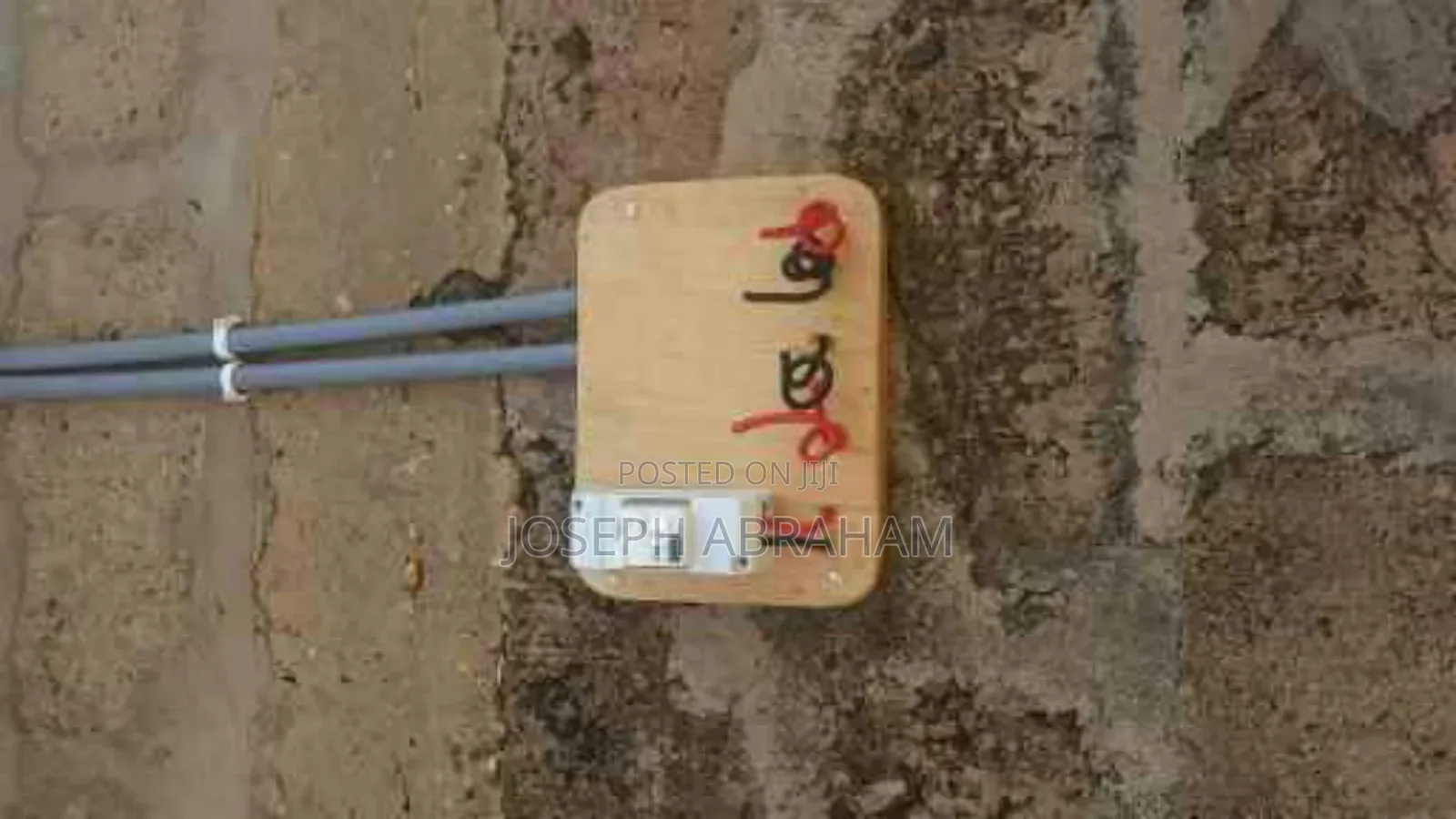 Professional Electrical Engineer
