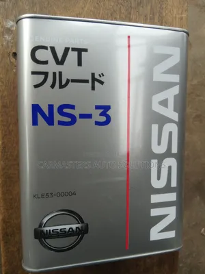 Nissan CVT Ns2/Ns3 Fluids (4 Litres)