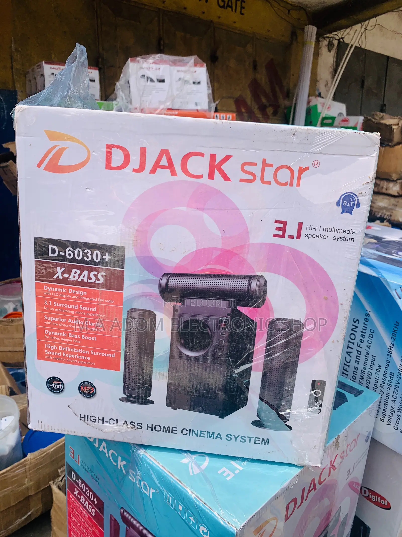 3.1ch Home Theater Set