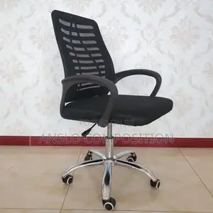 Affordable Swivel Chair