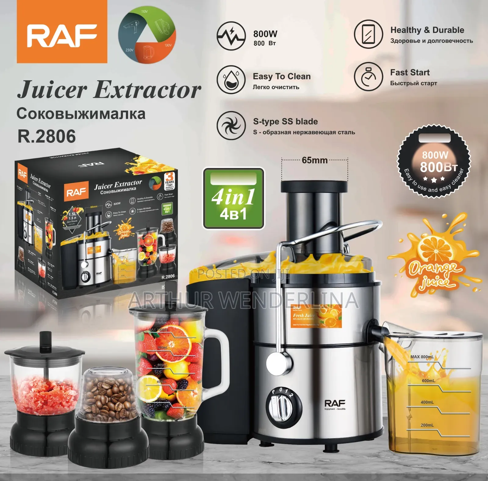 Raf 4 in 1 Juice Extractor