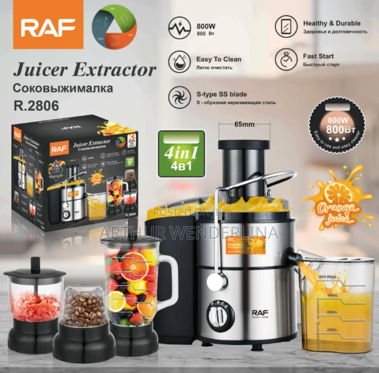 Raf 4 in 1 Juice Extractor