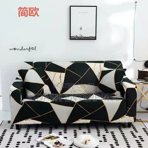 Sofa Protector Elastic