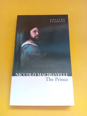 The Prince by Niccolo Machiavelli