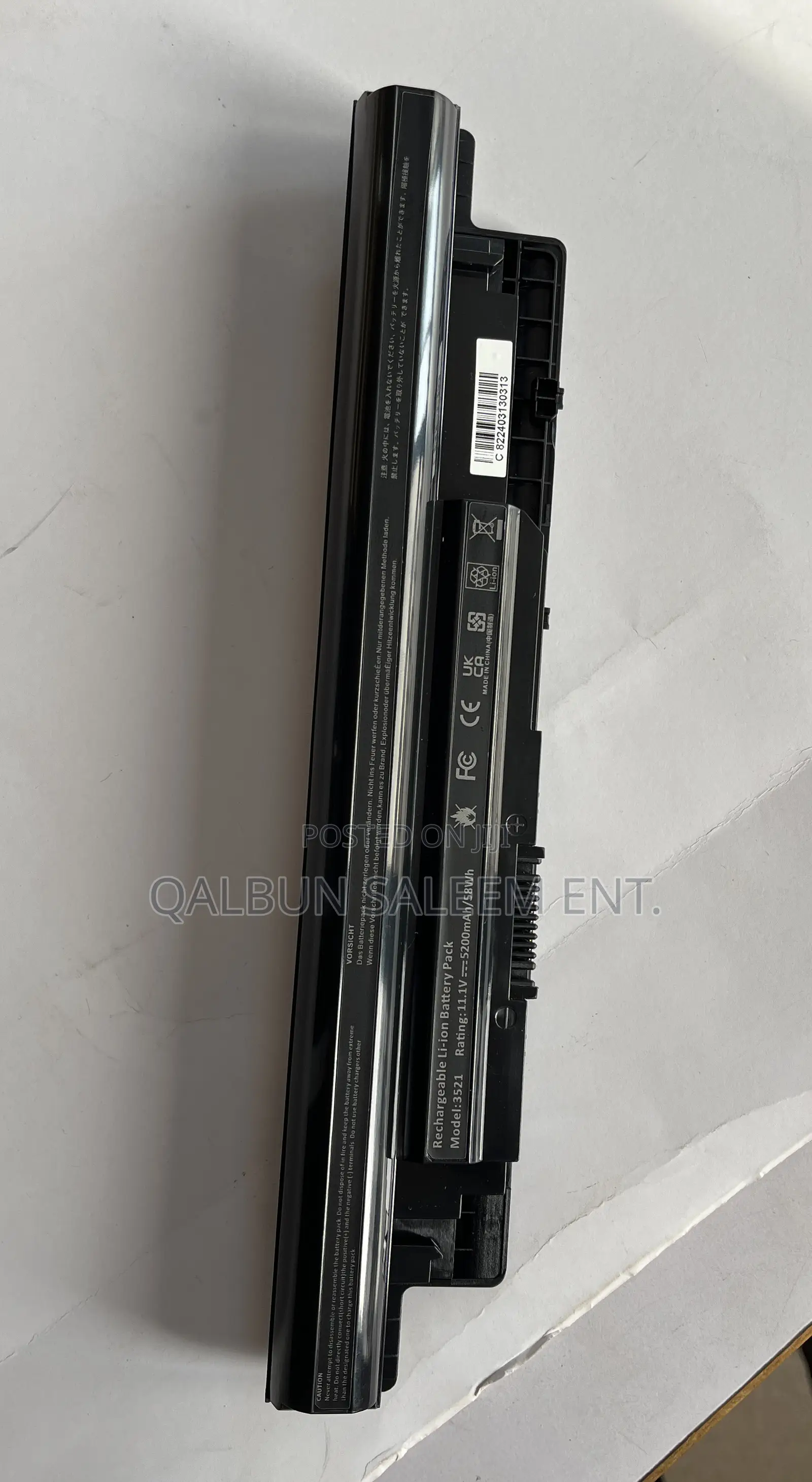 Dell Xcrmd 3521 Laptop Replacement Battery