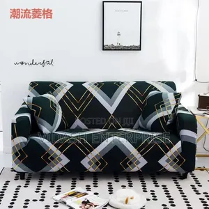 Adds Style to Your Room Our Elastic Sofa Cover Is a Great