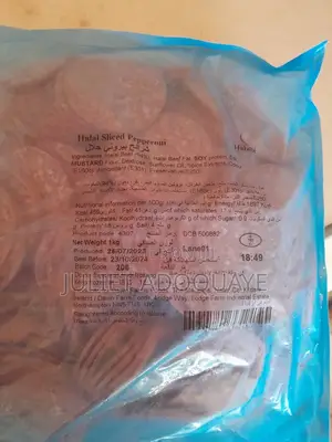 Pizza Supplies