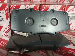 Hilux Brake Pad - Front Set