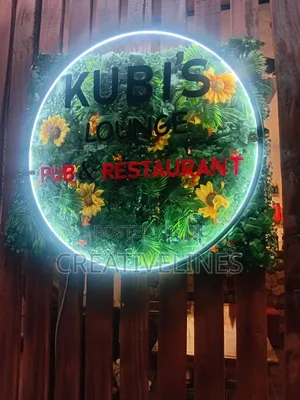 Green Lounge Signage