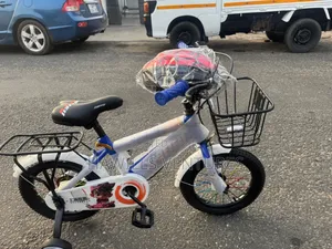 Bike for Kids