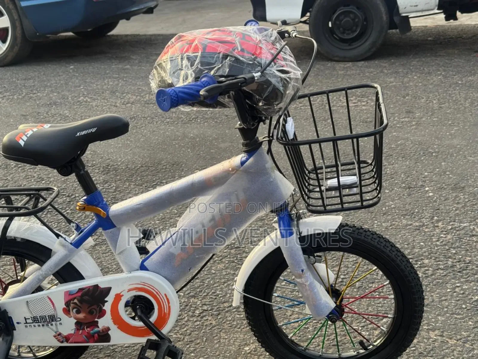 Bike for Kids