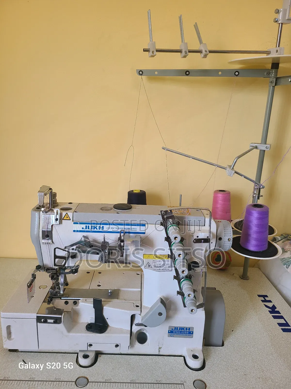Flatlock Sewing Machine