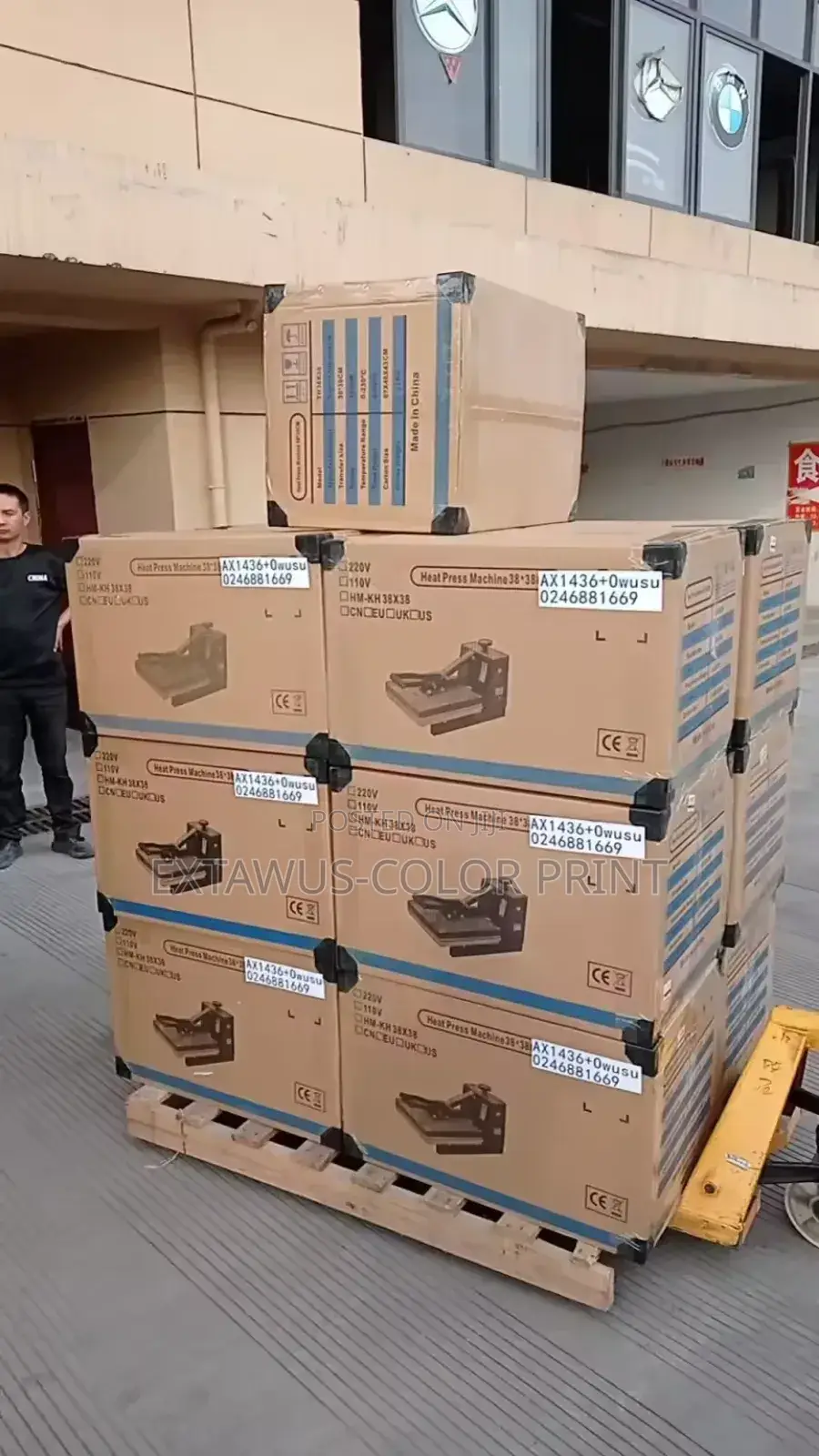 Heat Press Machine 38×38cm