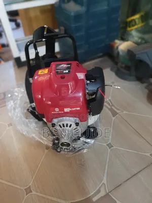 Ecool Max Gasoline Brush Cutter /Backpack 4 Stroke