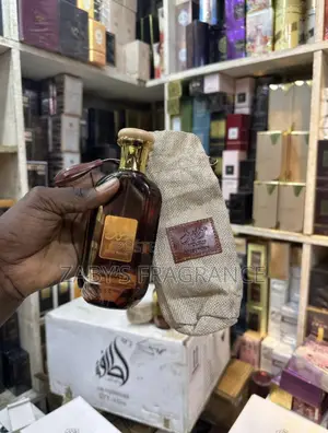 Mousuf ( Brown)