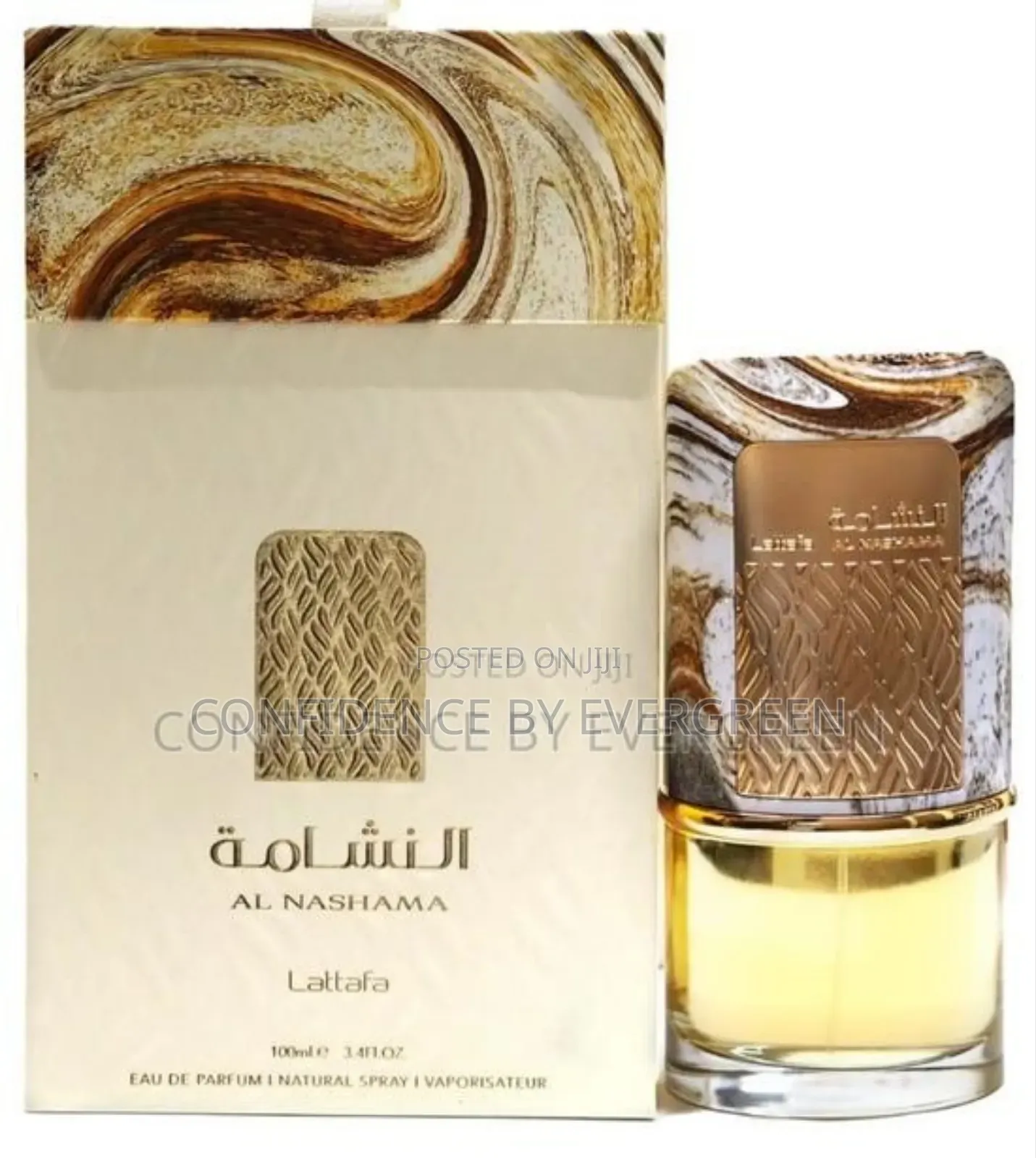 Al Nashama