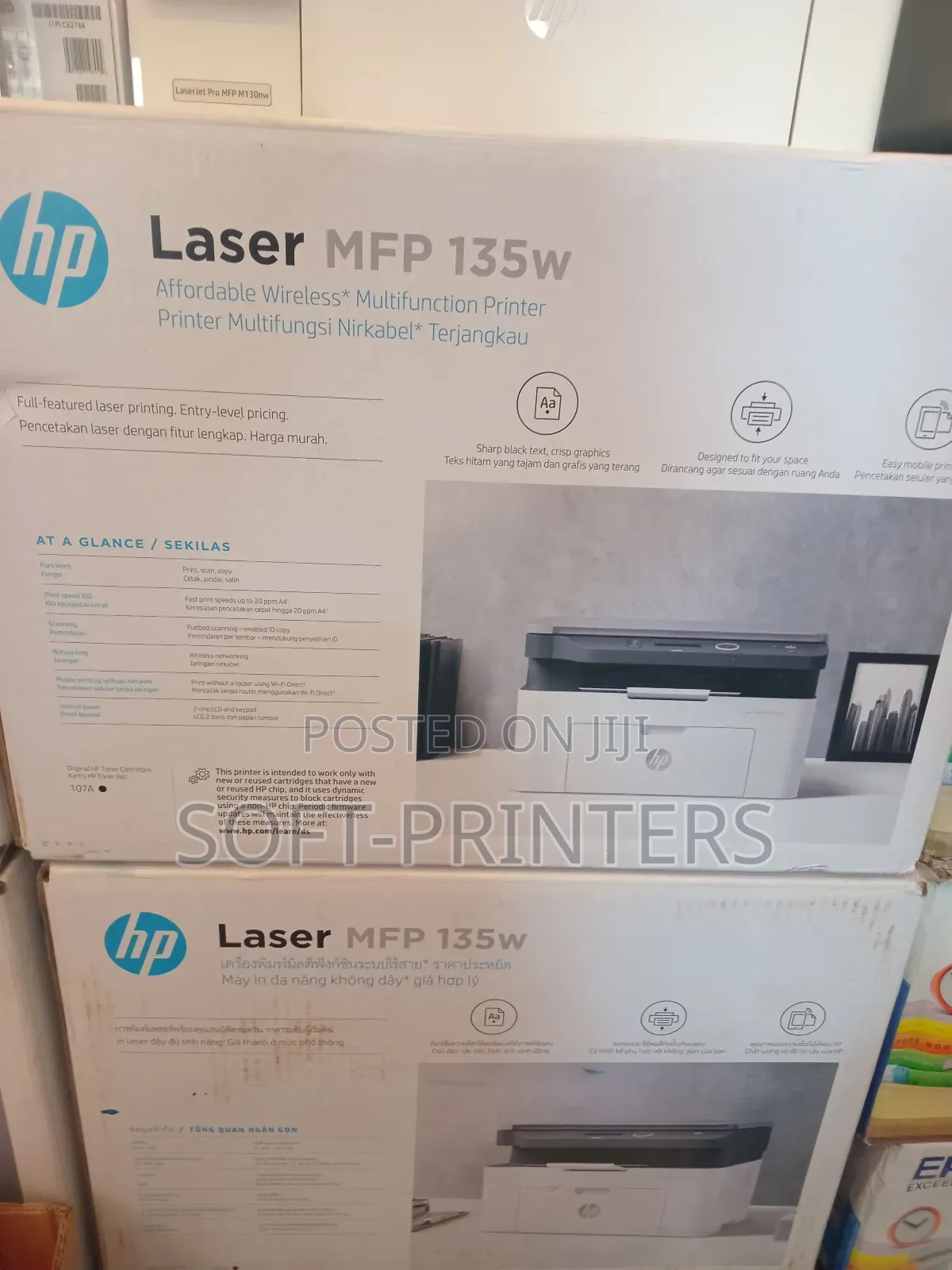 Hp Laserjet MFP 135w