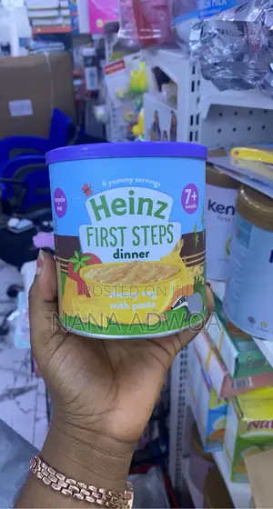 Heinz Breakfast