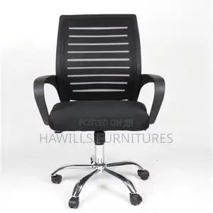 Mesh Swivel Chair