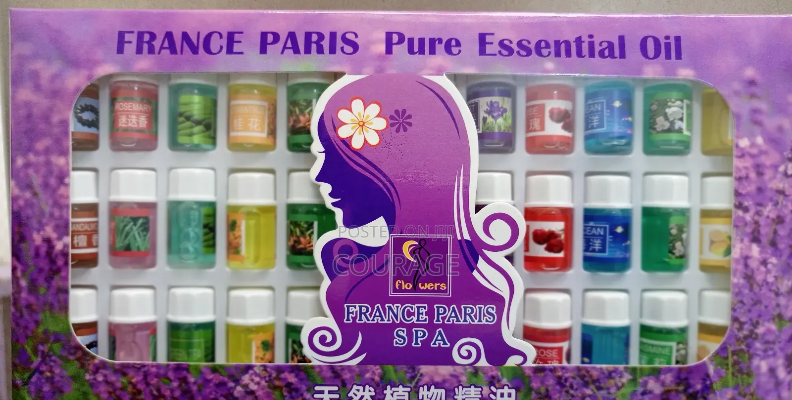 Quality Essential Oil