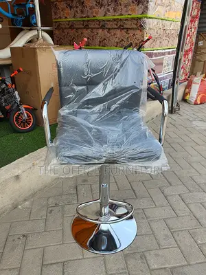 Island Stool
