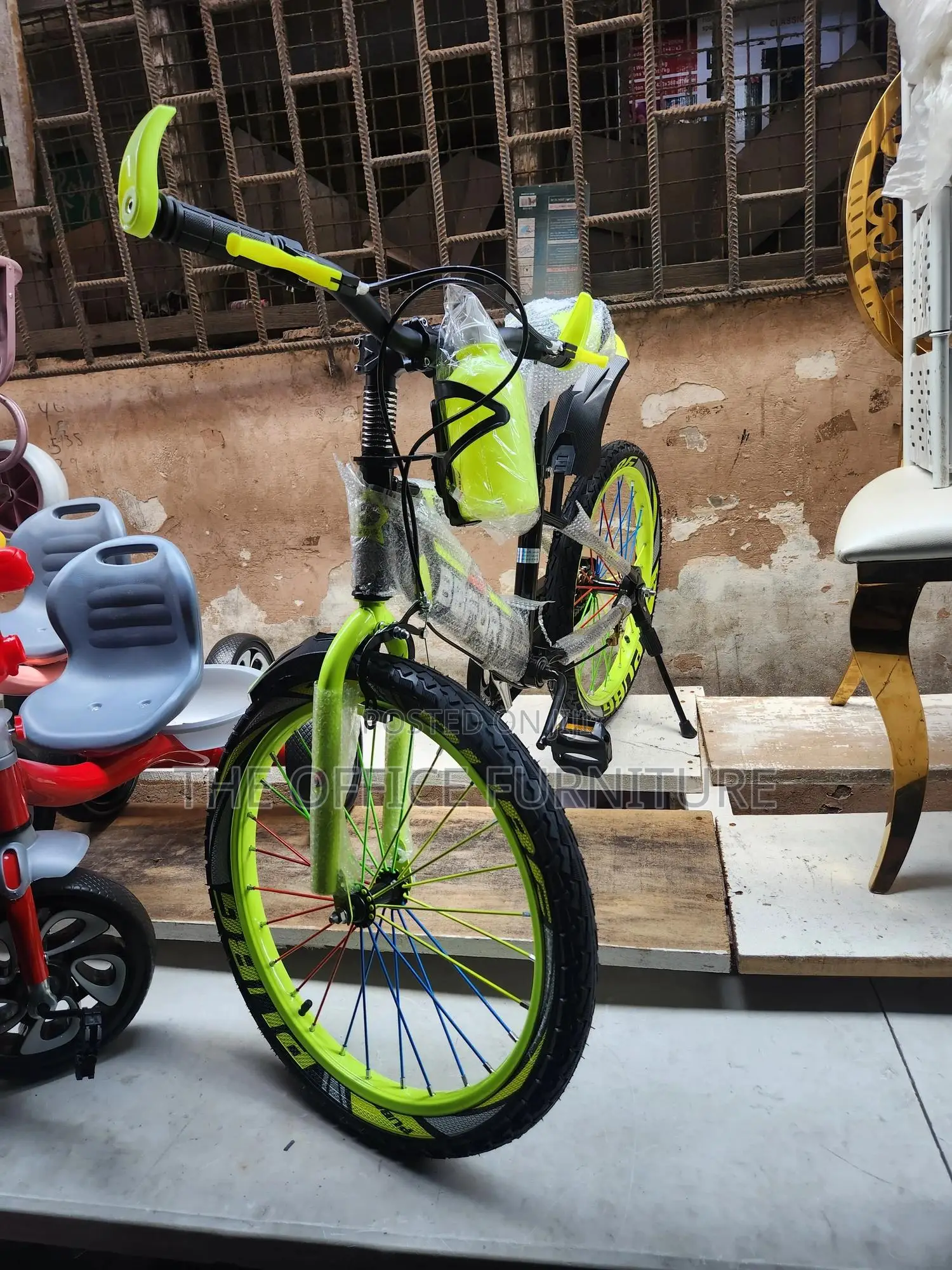 20" Mountain Bike