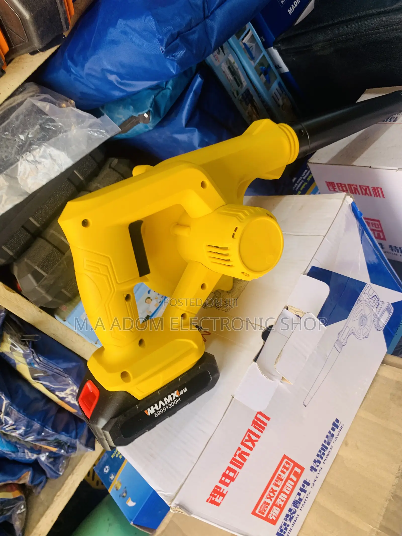 Brand New Blower With Rechargeable Batteries