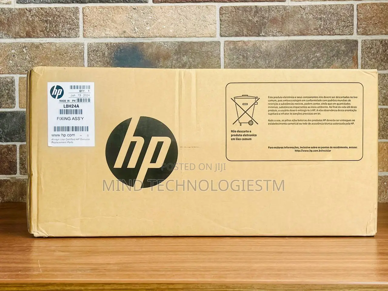 Hp Laserjet 110v Maintenance Kit