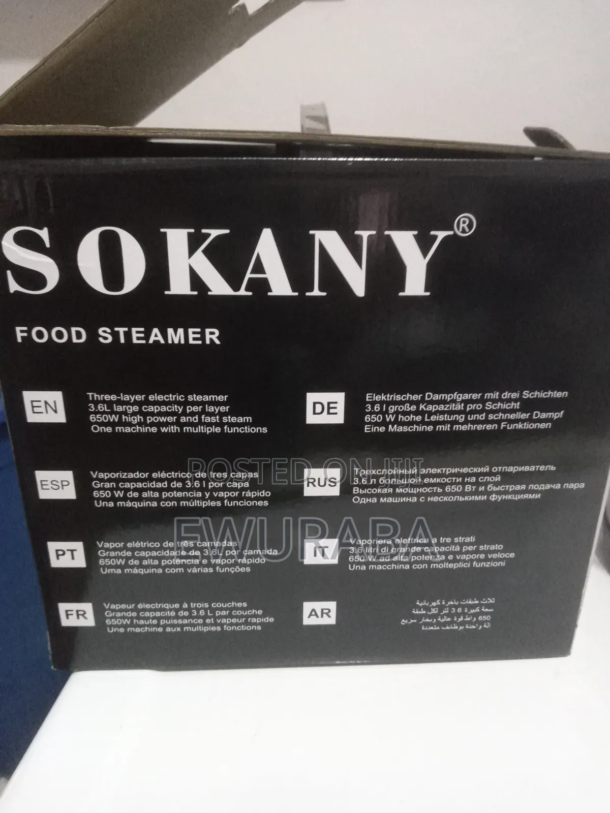 11l Electric Food Steamer