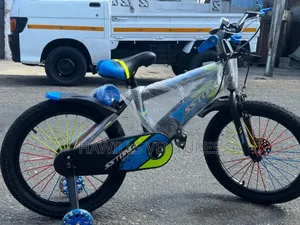 Rim 20" Kid's Bicycle