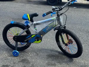 20"/Lovely Bike