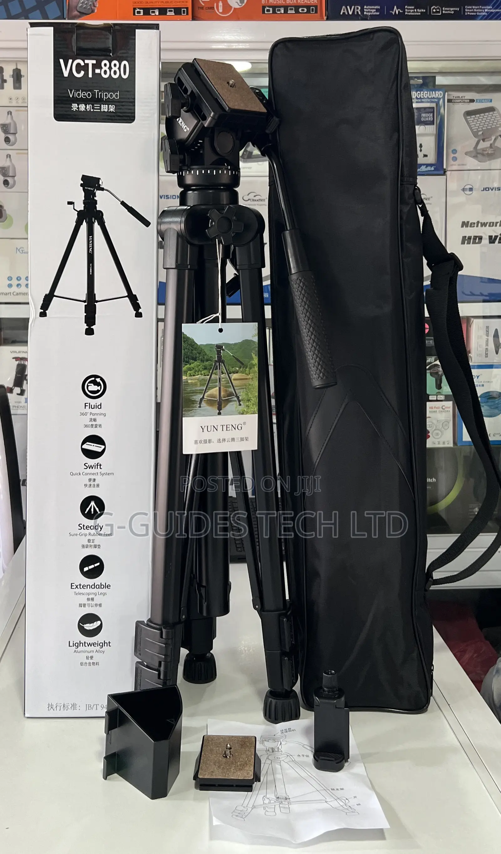 Yunteng VCT-880 Professional Tripod Stand Camera and Phone